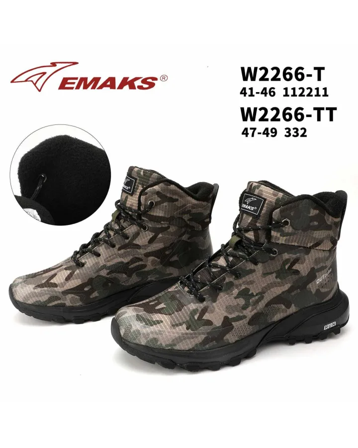 Emaks Férfi Bakancs