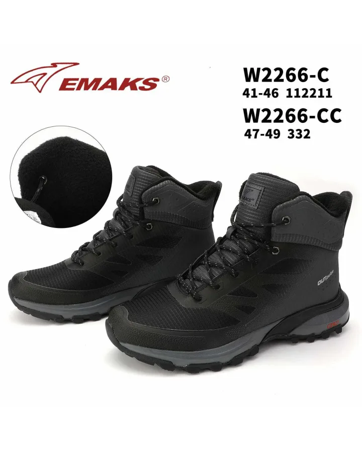 Emaks Férfi Bakancs